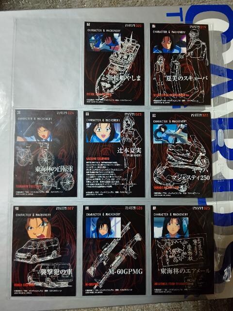 gJ ߕ߂Ⴄ M2 m[}J[h KJ[h#10~12 #14~18 ĎJ[h#19#20 #22~27  Aj/R~bN/LN^[ 