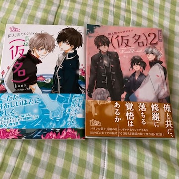 lSellection  @2@⍰