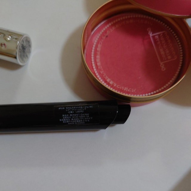 KiCHANELbvJ[ROSE  FISSION30 vI}PtS