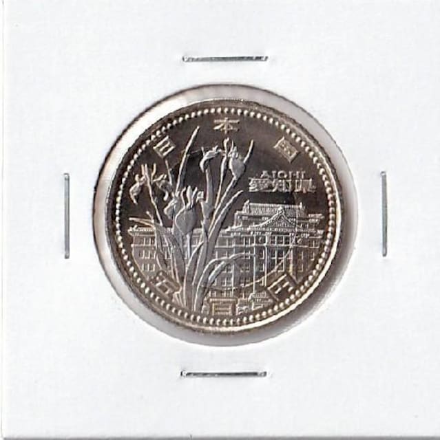 n 500~ m mƃJLco^ gp 