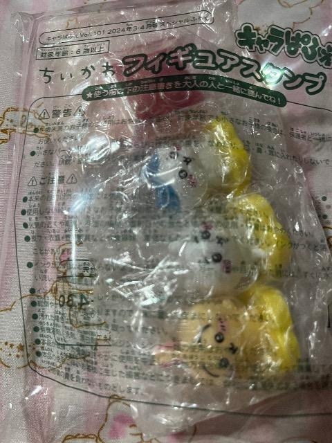 LςӂGt^tBMAX^v