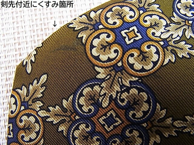 500~X^KiL@FENDI@tFfB@VNlN^C@J[L N[jOς