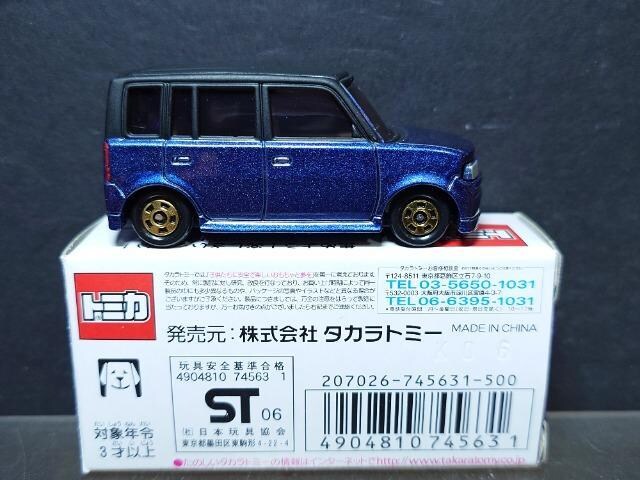 g~J\Yg^ asnlx