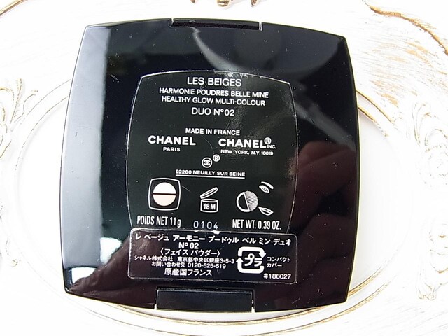 500~X^{\LLVl@CHANEL `[N x[WA[j[v[hD No.02 i