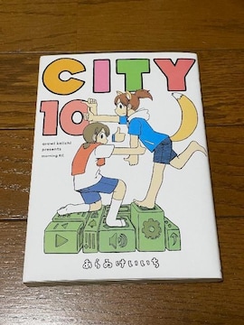CITY10
