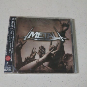 Vi@^wbhoK[Y W[j[ TEhgbN CD