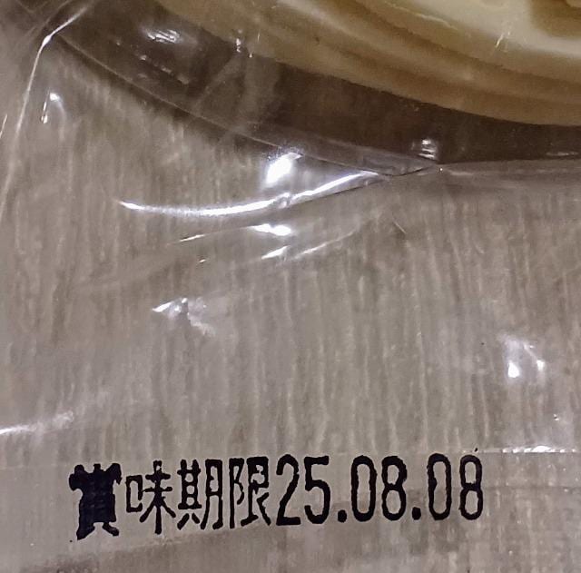 ʂǂ()  O/hN 