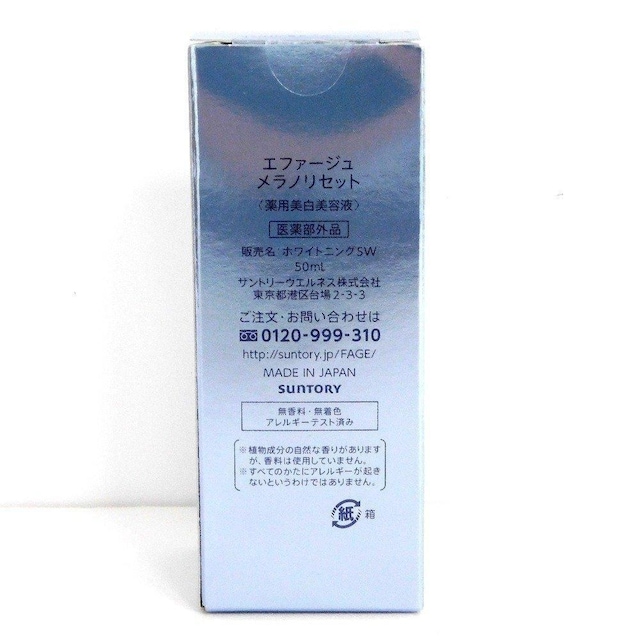 Gt@[W@mZbg@50ml  /RX/lC 