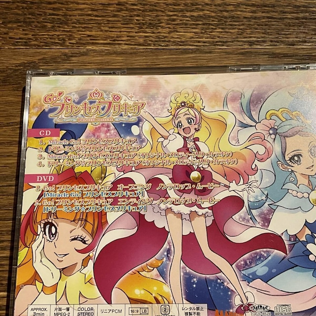 yGo!vZXvLAzMiracle Go!vZXvLA  CD/DVD/rfI 