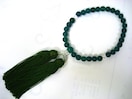 Vi  qXC  8`10mm 25cm 32.4g  @ ~