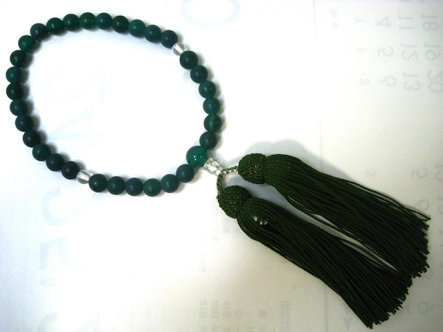 Vi  qXC  8`10mm 25cm 32.4g  @ ~  ANZT[/v 