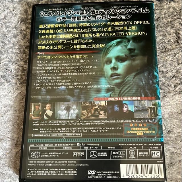 iDVD/mEz[jpX  CD/DVD/rfI 