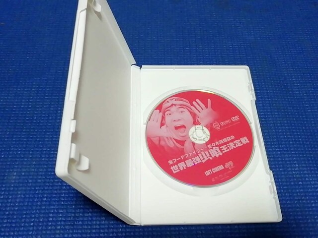 DVD@ t[ht@C^[EXؑ̐Eŋ򉤌  CD/DVD/rfI 