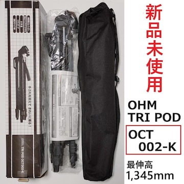 Vigp OHM TRI POD OCT002-K 3i J Or TRIPOD y  Xgbvt\tgP[X