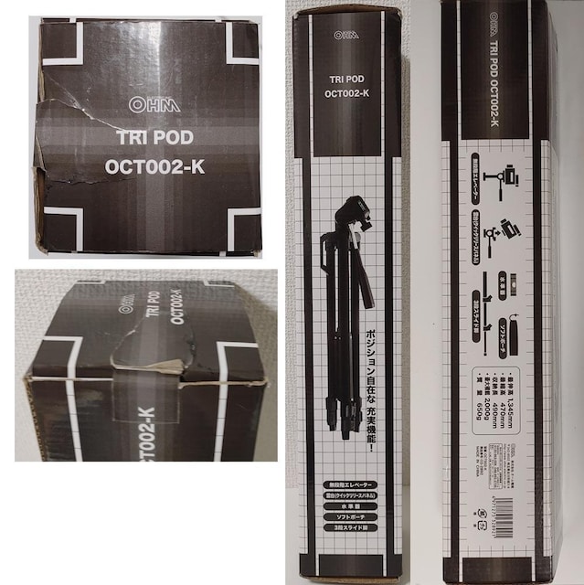 Vigp OHM TRI POD OCT002-K 3i J Or TRIPOD y  Xgbvt\tgP[X  Ɠd/AV 