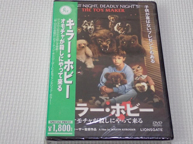 DVDL[Ezr[ I`Eɂė遚ViJ   CD/DVD/rfI 