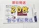 䂤pPbg|Xg mini p@20@Vi@