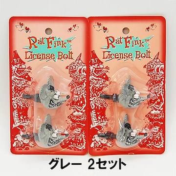 Rat Fink wbh CZX{g O[ RAF264-GR 2Zbg [ACY io[{g bgtBN D
