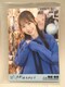 F萰@ʐ^ A肪Ƃ@