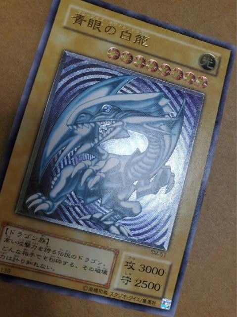 ̔@[t@QCCP-JP001  g[fBOJ[h 