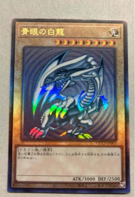 ̔@[t@QCCP-JP001  g[fBOJ[h 