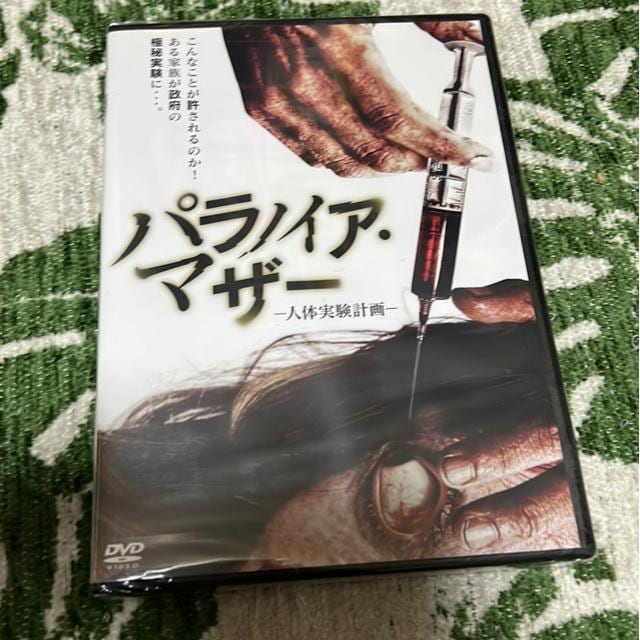 Ki/JiDVD/mjpmCAE}U[@[l̎v[   CD/DVD/rfI 