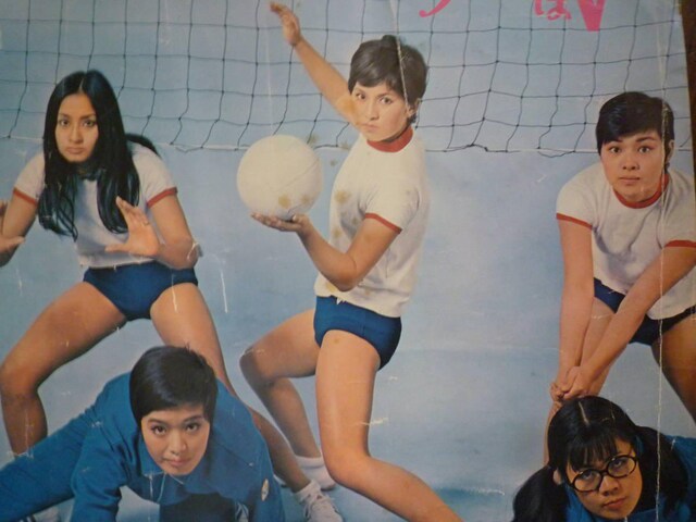c 1969wTC͂u@xb`ܘb^