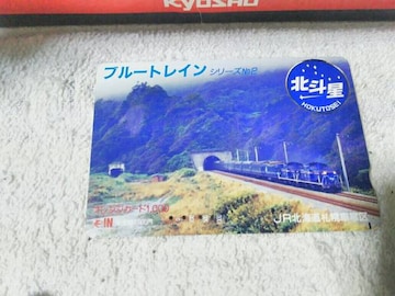 gp ڶ kl  ͯϰ Dyԏ '88/11 L