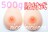 ySEXY BODYzVRoXg500glH[]