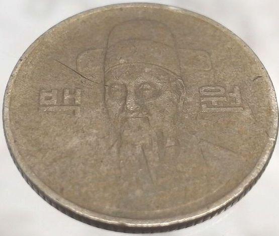 3282【大韓民国・韓国】100ウォン　硬貨　コイン　古銭　1000枚セット 古銭 世界の硬貨 韓国硬貨 韓国コイン 旧50、100ウォン 20枚 PR4