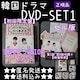 yՁzDVD-SET1wp_ƃnlY~ x(Sb) h  SUPER JUNIOR