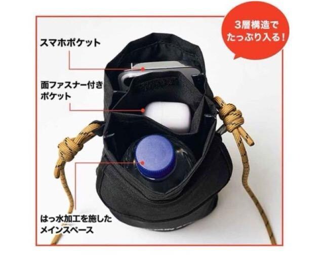 MonoMaxGt^LveX^bOX}zV_[