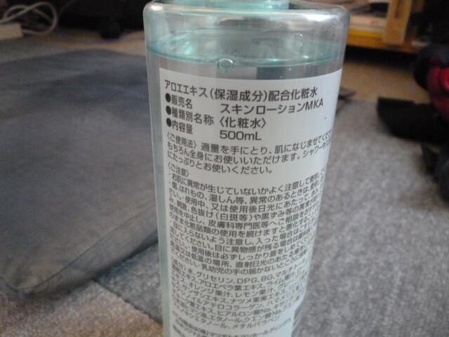 XL[VMKA