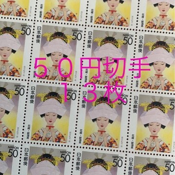 85137LO؎650~(50~؎)