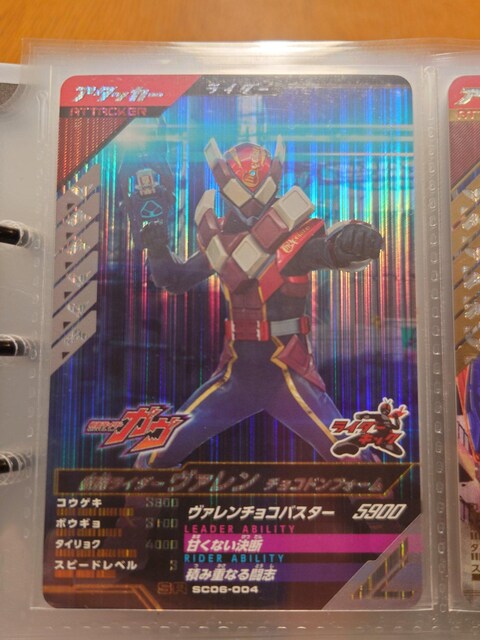 KoWFYSC6-004ʃC_[@ `RhtH[ 