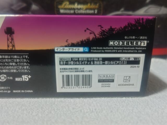 f[Y 1/64 D VGCeB S13 VS VrA S13 ^q   rJ_Y  zr[ 