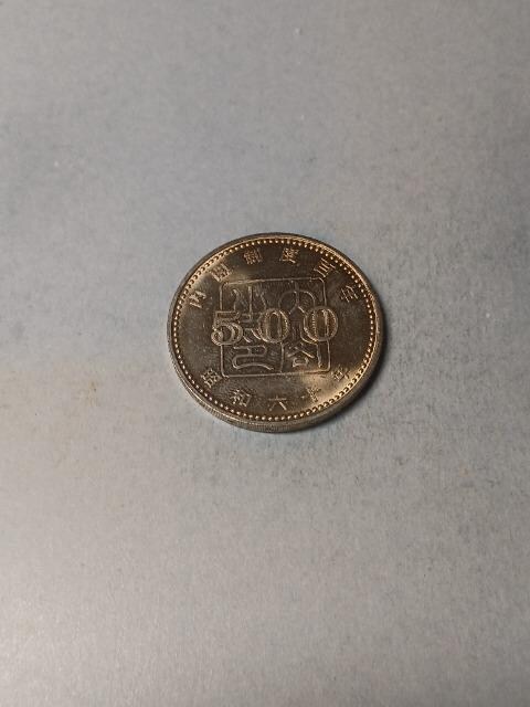 tx100N@500~ 