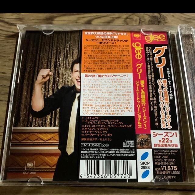 gleex鍇AV[Y1BAo  CD/DVD/rfI 