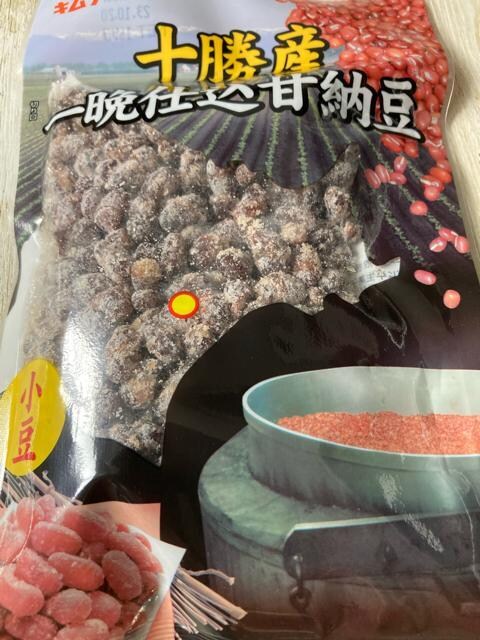 kC\Y ӎdÔ[ 2 165g Ô[ Ԕ p  O/hN 