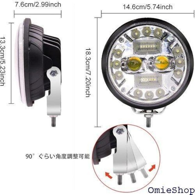 Aoling 5.75C` wbhCg  2F LEDƓAԗptHOv fCCg ی^ 1 343  /oCN