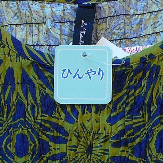 Vi 9729 ML Ђ V[O s[X t  Όn a ԕ fB[X  Ch [  t@bV 