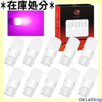 Fenikso T10 led |WVv s [^[ 2A 2835`bv DC12Vԗp 10 230