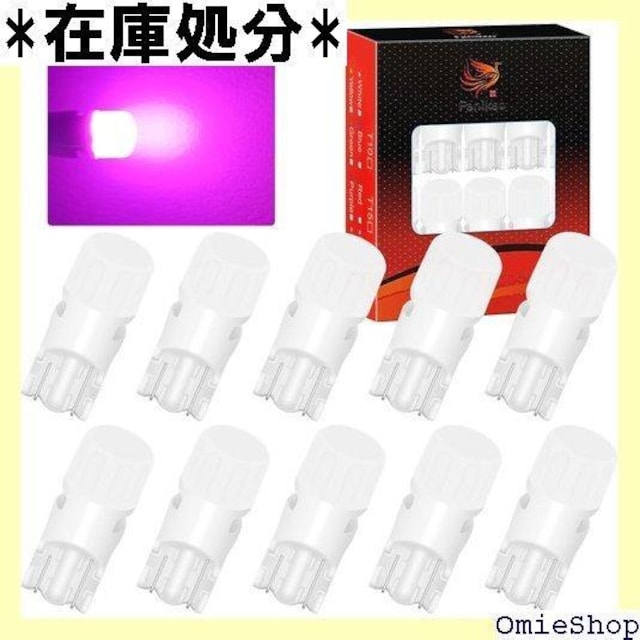Fenikso T10 led |WVv s [^[ 2A 2835`bv DC12Vԗp 10 230  /oCN