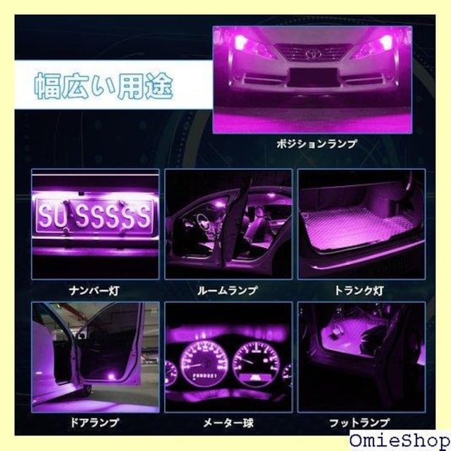 Fenikso T10 led |WVv s [^[ 2A 2835`bv DC12Vԗp 10 230  /oCN