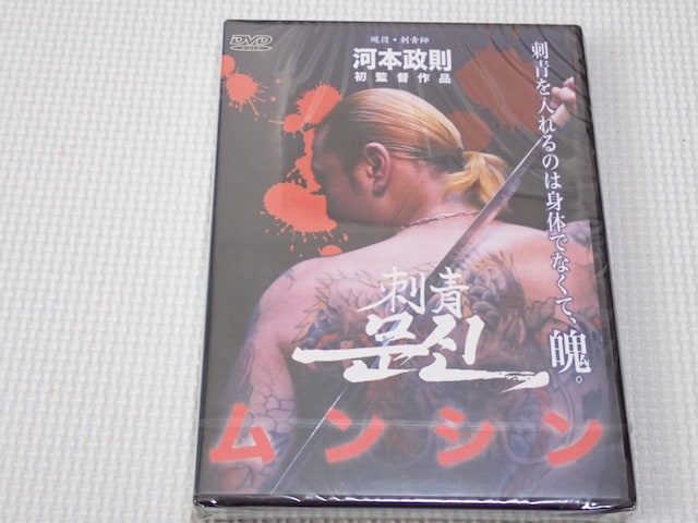 DVDV h ɃV[\肠聚ViJ   CD/DVD/rfI 