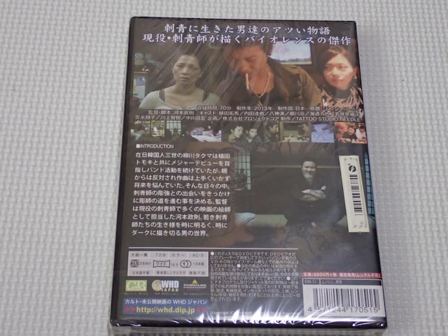 DVDV h ɃV[\肠聚ViJ  CD/DVD/rfI 