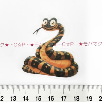 14*װޭف۳݁cȐ@2