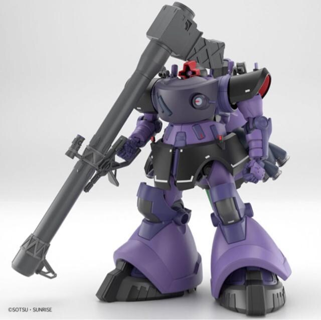 ViAJHG 1/144 bNEh KCA@/IeK@iGQjMS-09 Kv  zr[ 