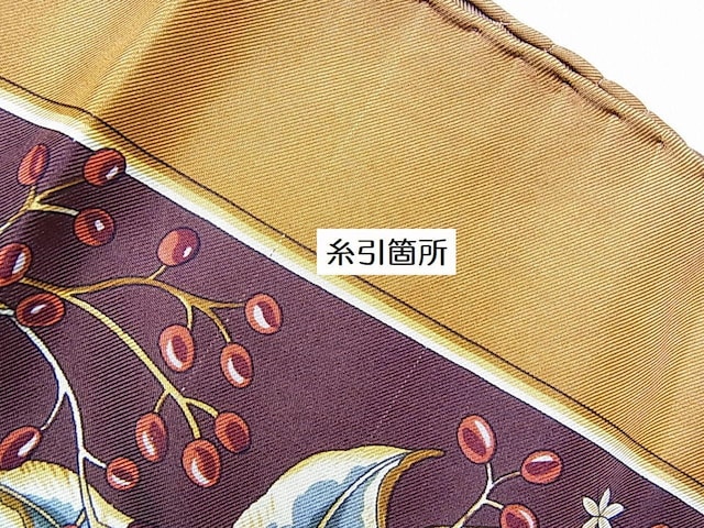 500~X^KiiSalvatore Ferragamo T@g[tFKVN唻XJ[t85~85cm^Ȃj  uh 