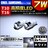 LED T10 T16 CREE&+ѽ 7w ܲ   